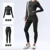 Conjunto de Roupa de Yoga Primavera e Outono Cruzado para Mulheres Jaqueta de Manga Longa Calça Justa de Cintura Alta Efeito Bumbum de Pêssego Conjunto de Duas Peças Pilates Fitness