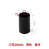 Codo Negro de PVC para Tubería de Suministro de Agua Conector de Tres Vías Conexión Directa a Caja de Volteo Filtro de Fondo para Acuario Accesorios de Drenaje