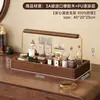 Caja de Almacenamiento para Cosméticos, Tocador, Lápiz Labial, Joyería, Escritorio, Expositor de Perfumes de Gama Alta, Estante de Almacenamiento de Productos para el Cuidado de la Piel de Madera