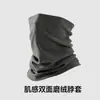 Estilo Coreano Otoño e Invierno Protección de la Columna Cervical Bufanda Pulóver Cálida para Hombres y Mujeres Ciclismo Cortavientos Forro Polar Engrosado Capucha para el Cuello Gorro Máscara