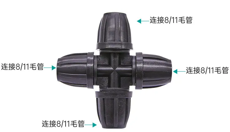 8-11正四通带扣详情_07.jpg