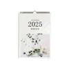 Se Puede Usar como Agenda, Calendario de Pared para el Año 2027 Año de la Oveja, Calendario Personalizado Creativo para el Hogar y Negocios, Regalos Corporativos Personalizados