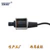 04L 907284 para Audi Vw Skoda Válvula Solenoide do Líquido de Arrefecimento