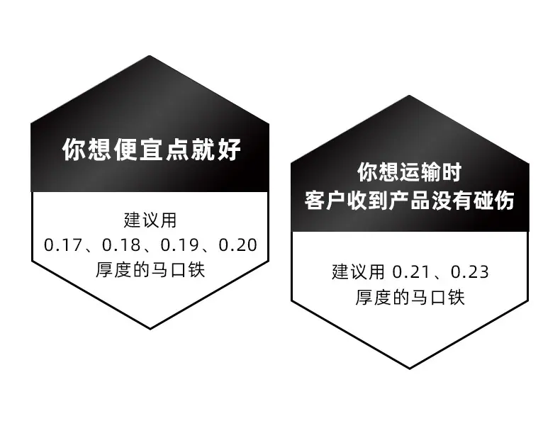 种子罐-详情页--黑色_06
