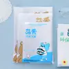 Cubierta de libro autoadhesiva transparente esmerilada impermeable antideslizante para estudiantes de primaria y secundaria película envoltorio para libros funda para libros en stock al por mayor