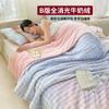 Manta de Veludo de Leite, Espessa para o Inverno, Adequada para Cama, Capa de Sofá, Cochilo no Escritório, Capa de Colcha de Fleece Coral