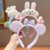 Haiyue Jewelry - Diadema para niña con cara lavada, banda para el cabello de felpa coreana para niña, linda cabeza de conejo