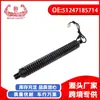 Varilla de Soporte Eléctrico para Piezas de Automóvil de Guangzhou Varilla de Soporte para Maletero Trasero Lado Derecho Adecuado para Bmw F02 51247185714