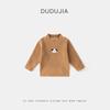 Roupa de Inverno Camada Base Bebê Dudu Camiseta Gola Meia-Alta para Meninos Roupa Quente para Outono e Inverno Roupa Infantil