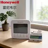 Aire Acondicionado de Dos Tubos Honeywell Viene con Panel de Pantalla Digital Tf228Wn y Termostato Inteligente de Control de Temperatura Tf428Wn