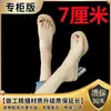 Sandalias Casuales de Verano Estilo Preppy 2024 para Mujer, Chanclas Antideslizantes, Tacones Transparentes Elegantes, Sandalias Versátiles de Boca Baja Estilo Coreano para Mujer