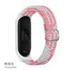 Adequado para Pulseira de Relógio Xiaomi Mi Band 10/9/8, Fivela Tecida Ajustável, Moldura de Relógio de TPU, Gerações 3-7, Pulseira Resistente ao Desgaste
