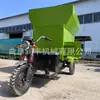 Caminhão Misturador e Espalhador Tmr de 5 Quadrados Descarga por Correia Máquina de Alimentação Agrícola Caminhão de Alimentação de Gado e Ovelhas de Três Rodas Wuzheng