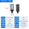 Cabezal de Luminaria LED para Calle Exterior Impermeable 220V Nuevo Zona Rural Brazo para Poste Eléctrico Luminaria Vial Montada en Brazo Proyecto Municipal Luminaria de Calle Urbana