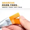 Juego de pinceles de aceite de nailon con mango rojo Weizhuang para gouache, acuarela, acrílico, pincel de pintura para niños y estudiantes, venta al por mayor