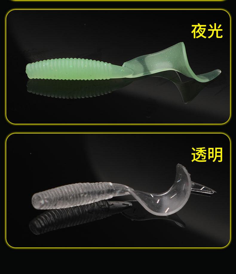 鱼饵42_15.jpg