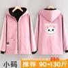 Bata de felpa cálida de manga larga para catering, Otoño e Invierno, Ropa de trabajo de catering engrosada, Estampada para mujer, Cocina casera, Anti-manchas