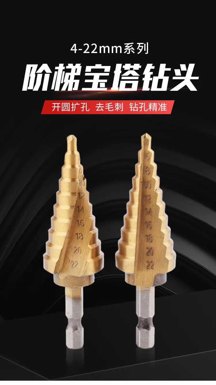 详情页_01.jpg