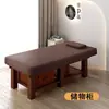 Cama de belleza de madera maciza para masaje y terapia, fisioterapia integrada multifuncional de medicina china y tratamiento corporal, cama especializada para salones de belleza y terapia ósea