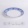 Venta al por mayor de fábrica porcelana azul y blanca Tazón para fideos plato disco encaje de onda china hotel A5 vajilla de melamina imitación porcelana