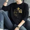 Camiseta de manga comprida masculina primavera e outono fina casual moda top interno tamanho plus size roupas de outono masculinas para adolescentes