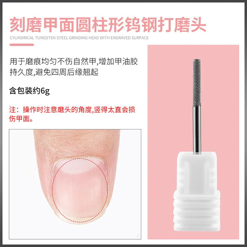 SKU001607详情-中文 (16).jpg