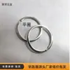 Llavero de Metal Colorido Yinxian Conserva el Color Patrón Estilo Étnico Accesorio para Llavero 30mm Suministro Transfronterizo