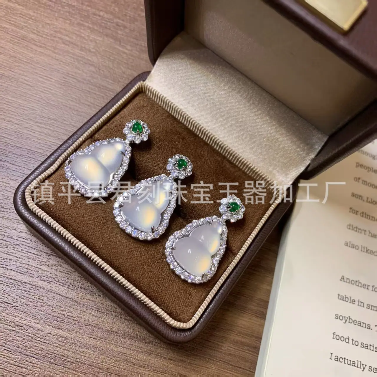 微信图片_20260402002915_4810_214.j