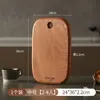 Tabla de cortar ovalada de ébano, Tabla de madera maciza para filetes y pan, Tabla para picar frutas, Tabla de cortar para uso doméstico, Tabla de cortar de madera maciza de ébano