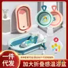 Nueva Tina de Baño para Bebés con Sensor de Temperatura, Cubeta de Baño Grande Plegable para que los Bebés se Sienten y Se Recuesten, Adecuada para Uso en Casa para Recién Nacidos y Niños