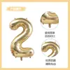 Globos de Foil de Aluminio Platino de 40 pulgadas Versión Americana para Decoraciones de Fiesta de Primer Cumpleaños de Bebé
