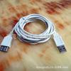 Cable de extensión USB blanco al por mayor, conexión macho y hembra, 1.5 metros, 3.0 metros, 5.0 metros