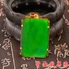 Colgante Estilo Antiguo Imitación Oro 24K con Diseño de Dragón, Joyería para Hombre Imitación Jade, Moderno Accesorio Colgante de Oro de Arena Vietnamita Imitación Ágata