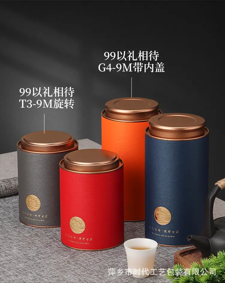 详情_14.jpg