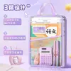 Bolsa de almacenamiento transparente con cremallera, específica para materias, multicapa, gran capacidad, impermeable y resistente al desgaste, artículos para estudiantes