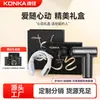 Pistola de Massagem Konka Mini Portátil Massageador para Relaxamento Muscular Mini Pegador de Fáscia Pistola de Fáscia Elétrica Doméstica