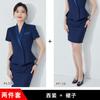 Terno profissional de manga curta, roupa formal feminina para escritório, recepção de hotel, shopping, vendas de hotéis, roupas de trabalho de beleza, saia fina