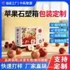 Caja Hueca de PP para Frutas y Verduras, Extra Dura, Reemplaza las Cajas de Cartón, Mantiene la Frescura, Antibacteriana, Impermeable y a Prueba de Humedad, Caja Extra Grande para Frutas como Manzanas y Naranjas