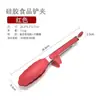 Clipes de Silicone para Alimentos de 9 Polegadas e 12 Polegadas Conjunto de 2 Peças com Suporte Clipe de Alimentos Clip para Bife Resistente à Temperatura Clip para Churrasco