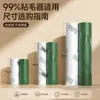 Núcleo de reposição de papel absorvente de poeira tamanho grande removedor de pelos rolo de papel rolo de papel rolo de chão escova de chão papel pegajoso para limpeza de pelos de roupas papel pegajoso forte