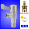 Válvula de parada de água de aquecedor de água de aço inoxidável de 4 pontos válvula de fio interno e externo válvula de ângulo de fio interno válvula de passagem direta torneira de interruptor de tubo de água