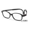 Montura de gafas para niños de silicona ecológica Yage T115, no tóxica, cómoda, transpirable, ligera, duradera, antideslizante, de alta definición.