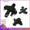 Adecuado para Land Rover Discovery 3 Discovery 4 Lance Jaguar XJ XF Asiento de Tubería de Salida de Agua LR073372 JDE38234