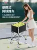 Carrito de Tenis Portátil Cesta de Entrenamiento de Acero Inoxidable Cesta de Almacenamiento Plegable Entrenador Gran Capacidad Carrito Retráctil Gratis para Recoger Pelotas