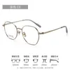 Gafas geniales y elegantes con montura plateada para mujer, un imprescindible para looks sin maquillaje, montura de gafas poligonal 56059, montura de gafas para miopía para estudiantes, para rostros cuadrados y redondos