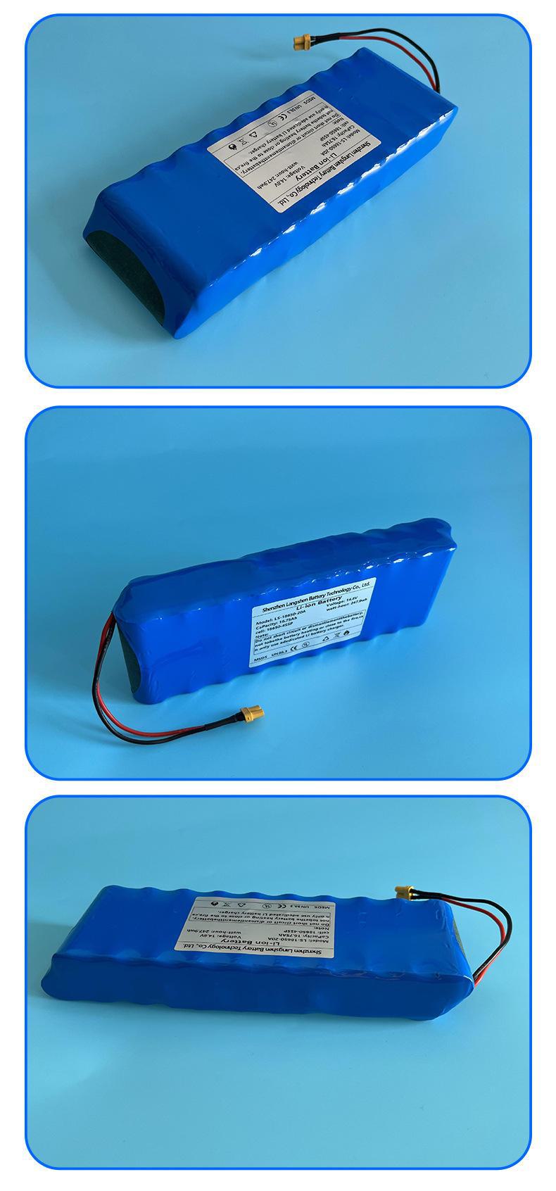 太阳能锂电池组