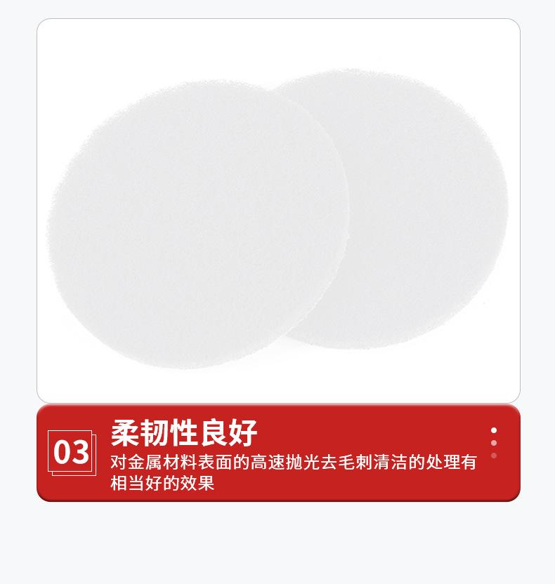 详情页_13.jpg