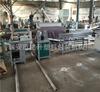 Línea de producción de extrusión de tubo de oxígeno Línea de producción de tubo de oxígeno de PVC Extrusora de tubo de infusión