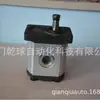 Itália RONZIO Raízes 02ZMAG20C041YON motor hidráulico