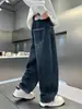 Jeans holgados de pierna ancha para niños, nuevos pantalones rectos de moda estilo coreano para primavera y otoño para niños mayores, pantalones largos casuales para niños para otoño